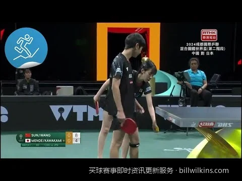 2026世界杯揭幕战前瞻：买球赛事即时资讯更新服务助你精准研判